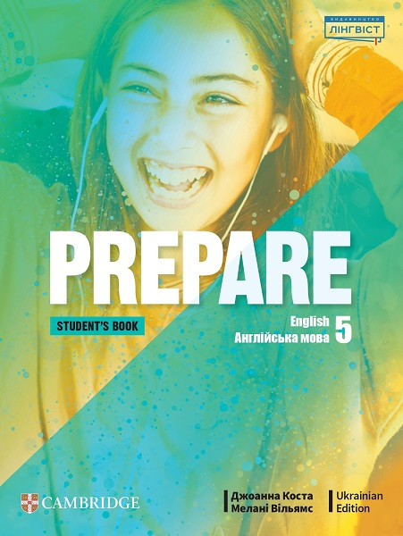 Prepare for Ukraine НУШ 5 Student's Book (підручник)