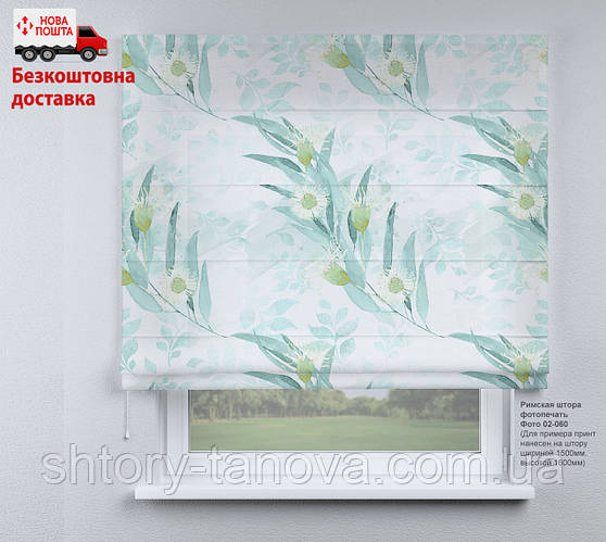Купить Римские шторы с фотопечатью Голубые листья и цветы | римские ...