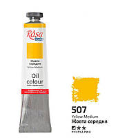 Краска масляная ROSA Studio 60мл 3265**_желтый средний (326507)