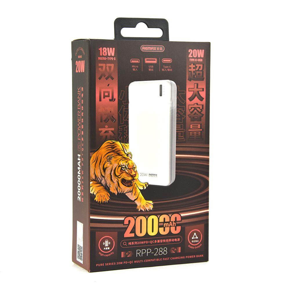 Повербанк Remax RPP-288 20W PD+QC Multi-compatible Fast Charging 20000 mAh (Білий)