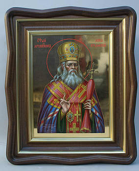 Святитель Лука