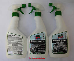 Очисник двигуна зовнішній ECO Drop "Engine-Degreaser" спрей 650 мл., фото 4