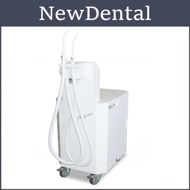 Відсмоктувач Аспіна Ekom, фото 1