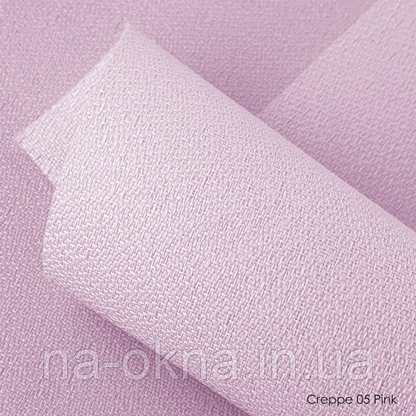 Жалюзі вертикальні КРЕП (CREPPE)  05 pink 127 мм