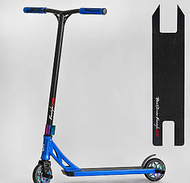 Самокат трюковий Best Scooter Freestyle, Синій N-12740