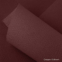 Жалюзі вертикальні КРЕП (CREPPE)  13 brown 127 мм