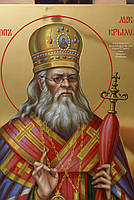 Святий Лука, фото 9