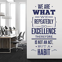 Інтер'єрна наклейка на стіну We are What Oracal Темно-синій розмір 96х48см