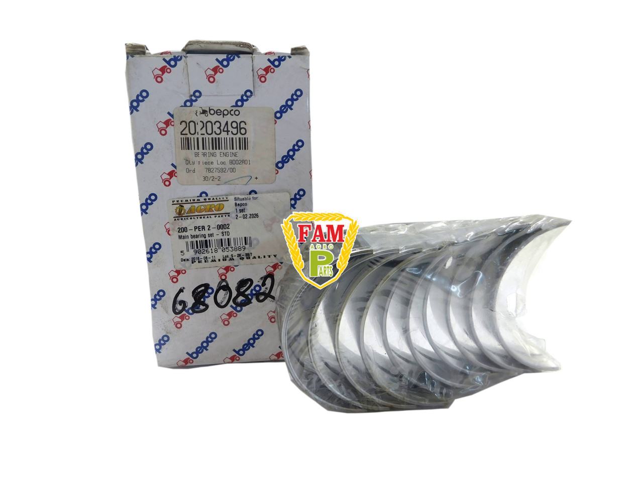 Вкладки корінні PERKINS 4.203 — STD 68082