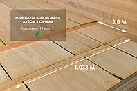 Ексклюзивна МДФ-плита, шпонована ДУБОМ У СУЧКАХ (ДОШКА), 19 мм 2,8х1,033 м