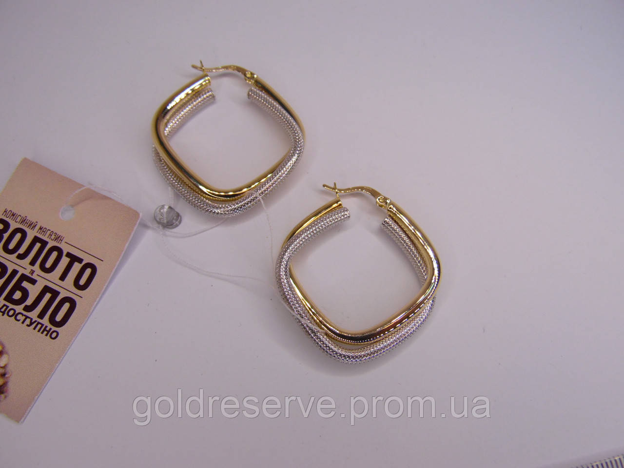 Золоті жіночі сережки кільця (конго), вага 5,77 грам. Діаметр 2 см