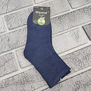 Шкарпетки дитячі високі зимові з махрою р.5-7 років асорті ФЕННА (С904) ТЕРМО 30036655, фото 2