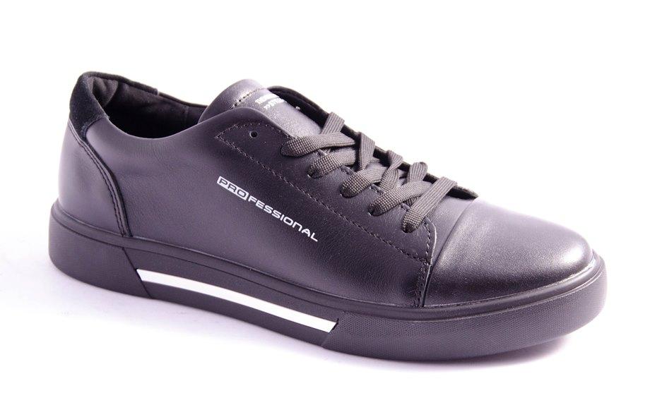 Кеди чоловічі чорні Konors 8732/73-12