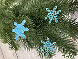 Декор новорічний Сніжинки з фетру 3.5 см. Синя в глітері (пач. 5 шт)., фото 2