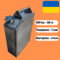 Каністра металева 20 л для пального бензин дизель