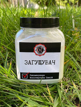 Загущувач сухий "Purafix", 250г, фото 1