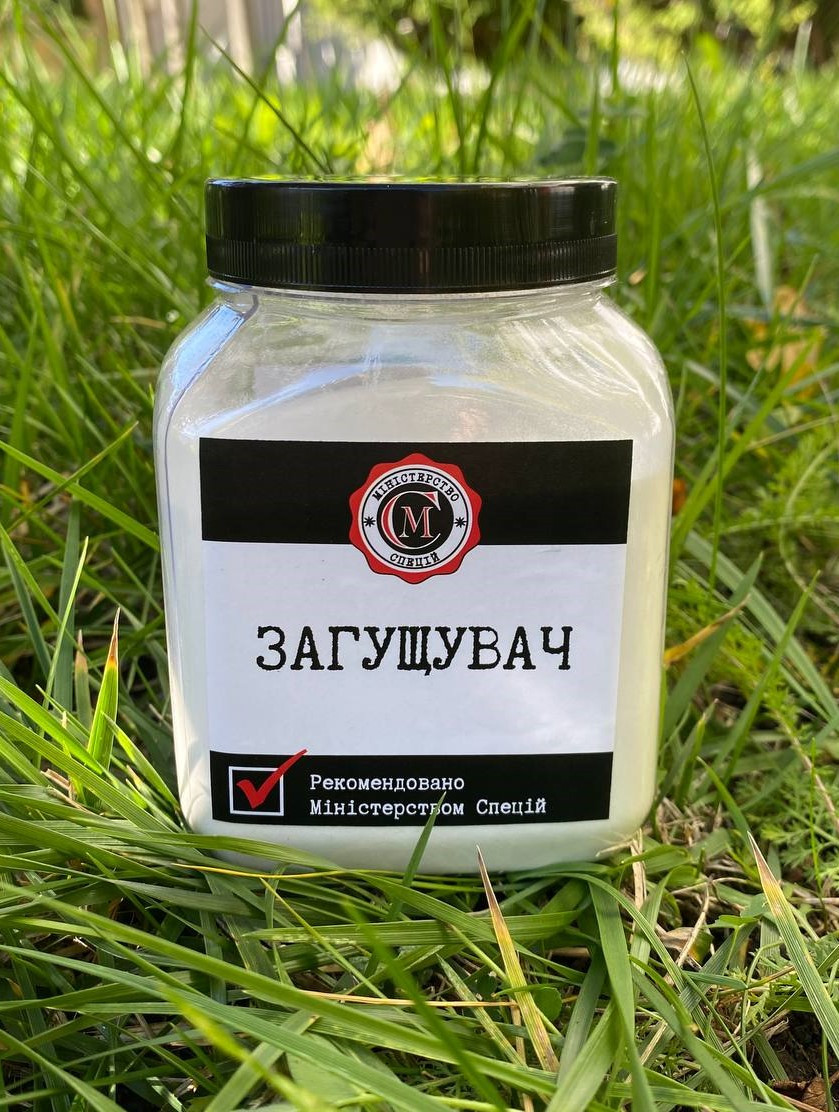 Загущувач сухий "Purafix", 250г