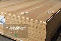 Ексклюзивна МДФ-плита, шпонована ВІЛЬХОЮ (ЯДРО), 19 мм 2,80х1,033 м