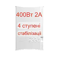 Однофазний релейний стабілізатор напруги 440Вт 2А, Елекс АНТС У 500 440 ВА/2А для газових котлів