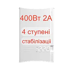 Однофазний релейний стабілізатор напруги 440Вт 2А, Елекс АНТС У 500 440 ВА/2А для газових котлів