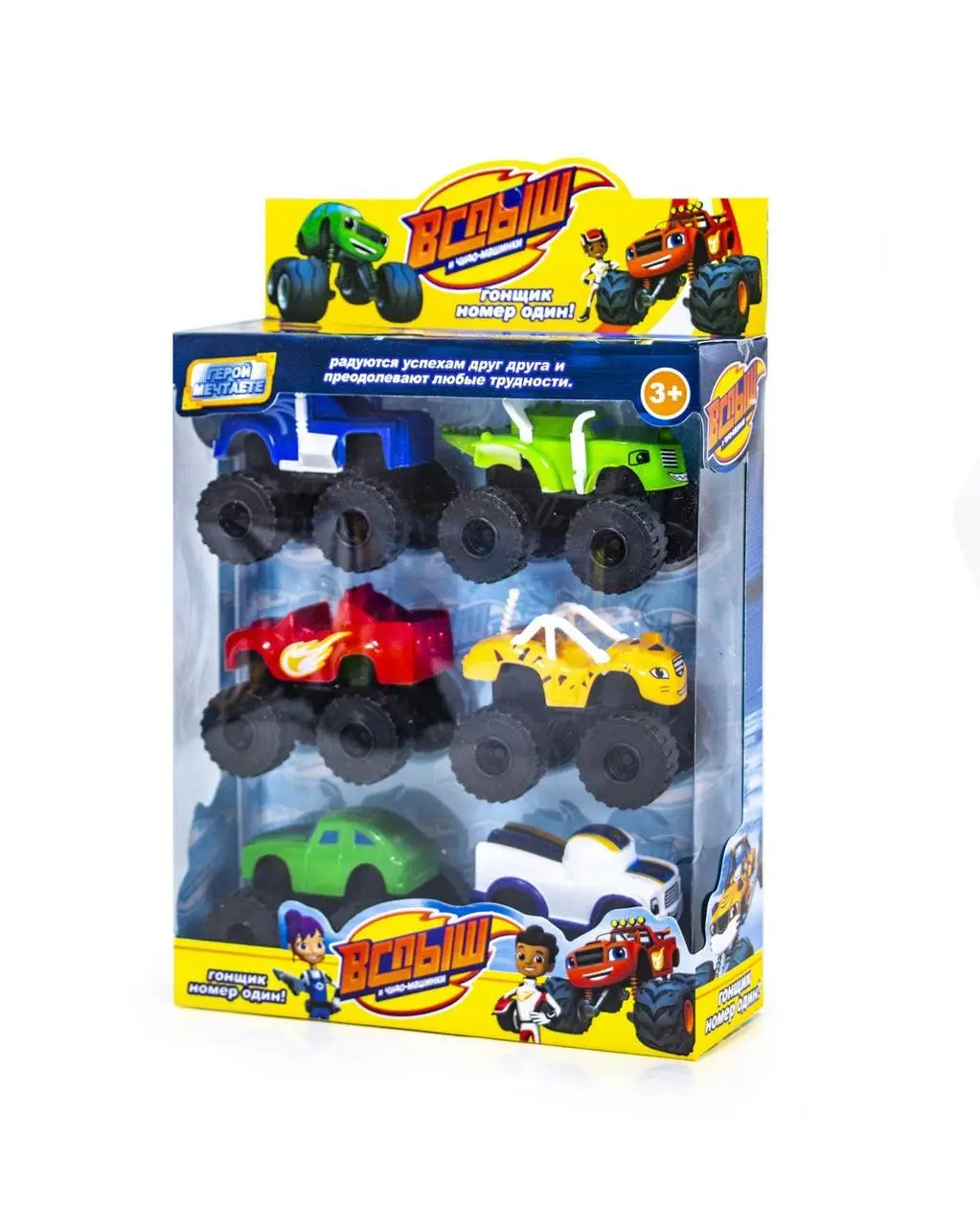 Набір машинок "Вспиш та диво-машинки" 6 героїв (Вспиш Рик Заг Сміливець Огірок Крушила), фото 1