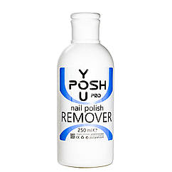 Рідина для зняття гель- лаку без ацетона YouPOSH Nail Polish Remover 250 мл