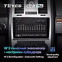 Штатная магнитола  Teyes CC2LPlus Chrysler 300C (2004-2011), фото 5