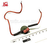 Контур іскрогасний 3812 00.03.00 102299 Балканкар