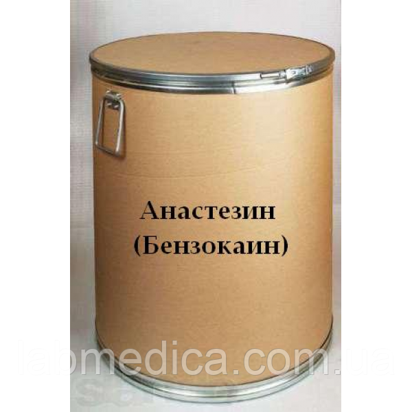 Анестезин -бензокаїн