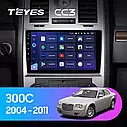 Штатная магнитола  Teyes CC3 Chrysler 300C (2004-2011), фото 2