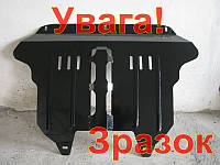 Защита двигателя LADA Богдан 2110 (2009-2014)(Защита двигателя 2110 Богдан) Автопрыстрий
