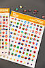 Пам'ятки (кнопки) з прапорами країн світу для дерев'яних карт 100 шт., фото 2