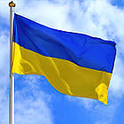 Прапор України + Подарунок Прапор УПА (135х90см) Тканинний / Великий прапор України, фото 4