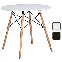 Столик кухонный обеденный Bonro В-957-700 70х72 см стол круглый для кухни