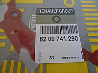 Прокладка крышки блока цилиндров Renault Logan Рено Логан (2004-2012) 1.5 dCi (Оригинал) 8200741290