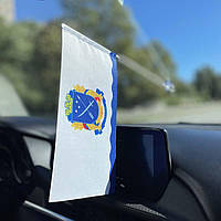 Автомобильный флаг внутренний двухсторонний Днепра
