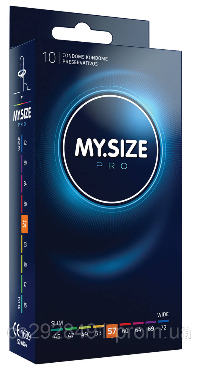 Презервативи MY.SIZE PRO 57 мм 10 шт.