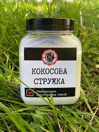 Кокосова стружка дрібна, 150г, фото 1