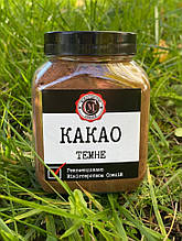 Какао темне (порошок) 200г