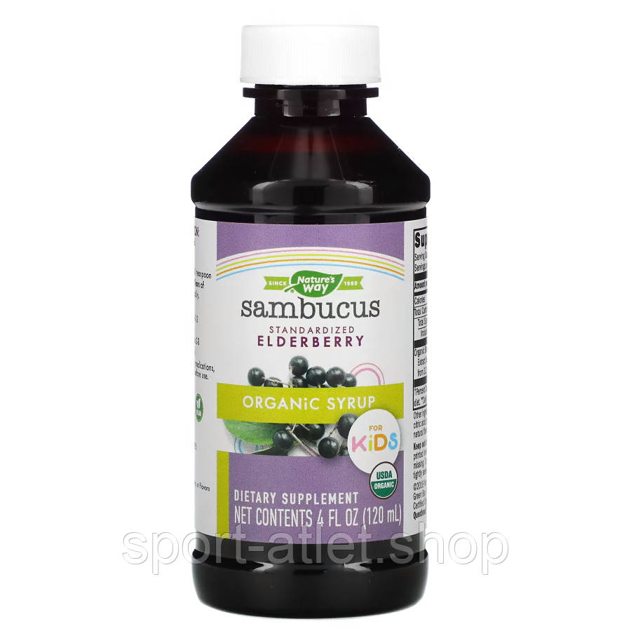 Натуральна добавка Nature's Way Organic Sambucus for Kids Standardized Elderberry, 120 мл - Ягоди