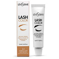 LeviSsime Lash Color №7.7 Light Brown Фарба для брів і вій світло-коричнева, 15 мл