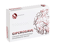 Giperosave для сердчено-сосудистой системы. Акция на Гиперосейв.