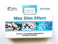 Max Slim Effect для похудения. Акция на Макс Слим Эффект. Официальный сайт