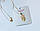 Кулон Xuping Підвіска патріотична Герб України тризуб Золотистий 22 мм х 10 мм Ланцюжок 45 см, фото 4