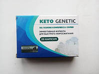 Keto Genetic для схуднення. Акція 1+1=3 на Кето Генетік. Офіційний сайт