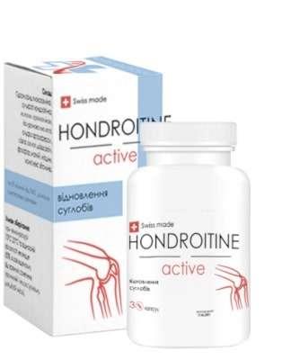 Купить Hondroitine Active комплекс для суставов. Натуральный Хондроитин ...