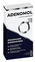 Adenomol рослинний біокомплекс. Офіційний сайт Аденомол.