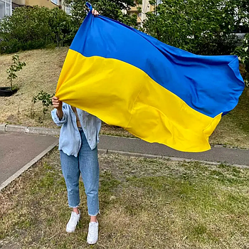 Прапор України 140х90 см, Синьо-жовтий / Великий український прапор з кишенею