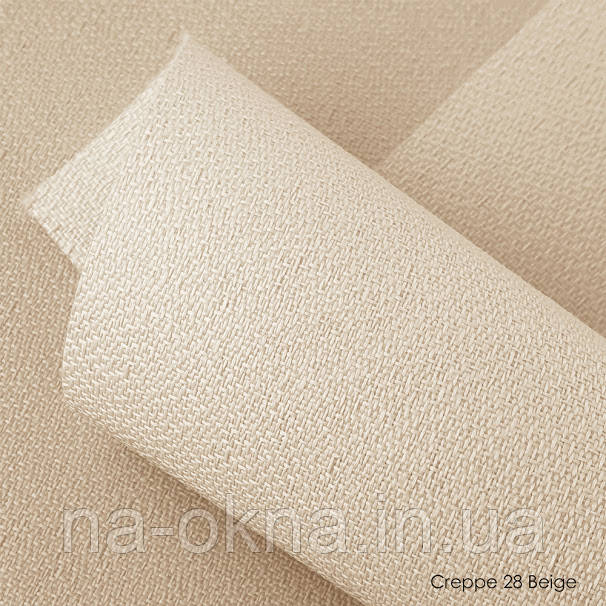 Жалюзі вертикальні КРЕП (CREPPE)    28 beige  127 мм