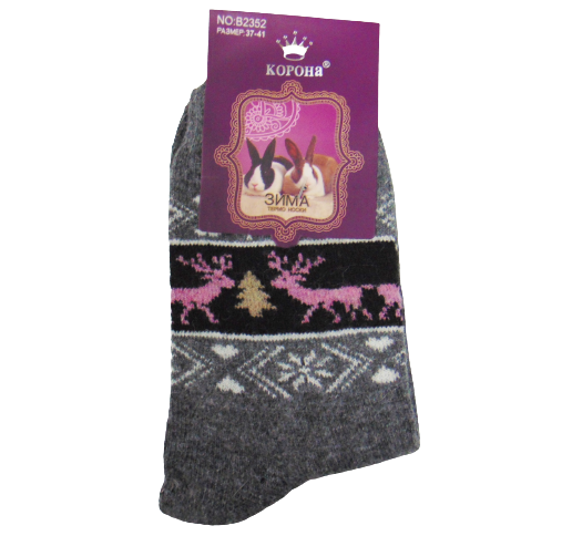 Жіночі шкарпетки термо ангора Корона 2352 37-41 темно-сірі, фото 1